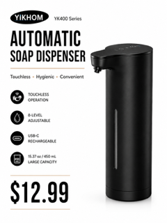 AUTOMATIC  SOAP DISPENSER